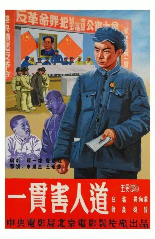 佛罗伦萨大学Diploma in Economics